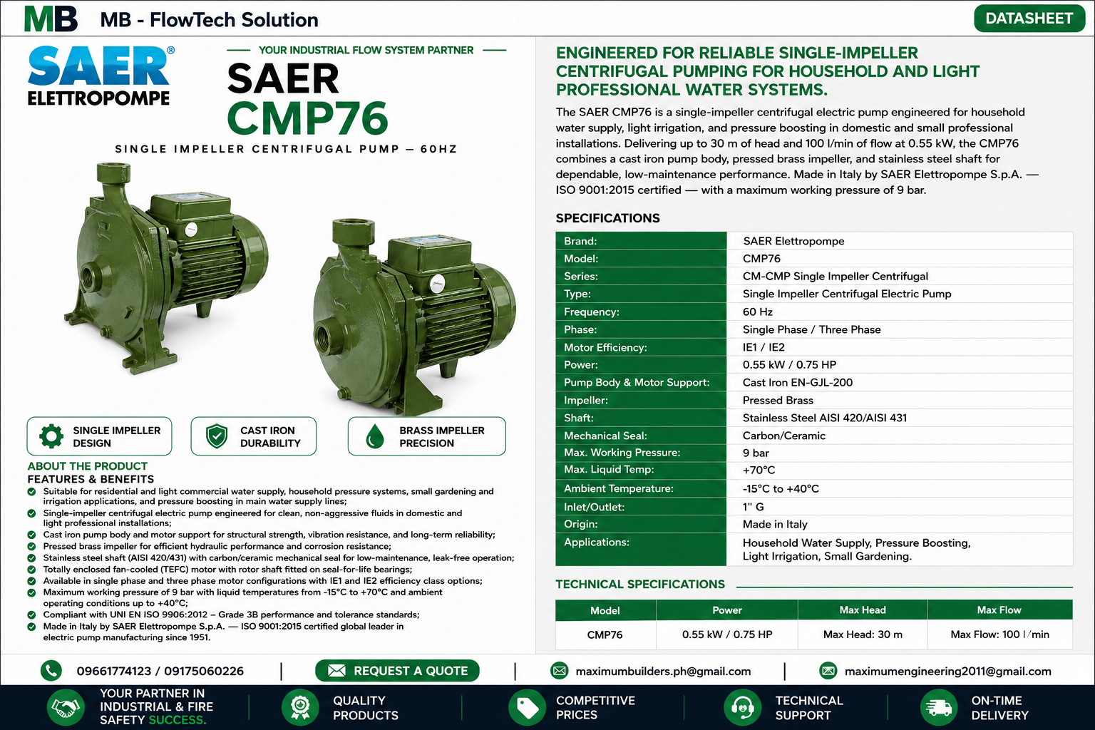 CMP76 Brochure