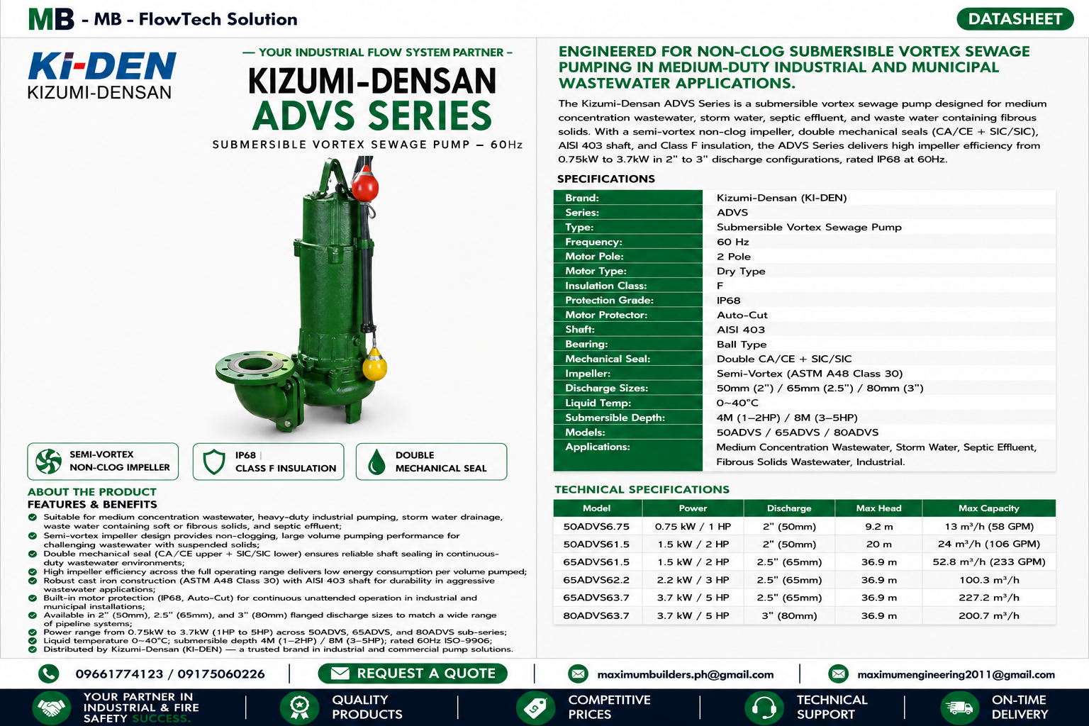 ADVS Series Brochure